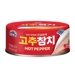 https://www.lottemart.vn/media/catalog/product/cache/75x75/8/8/8801075011654-2.jpg.webp