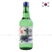 https://www.lottemart.vn/media/catalog/product/cache/75x75/8/8/8801100128845-1.jpg.webp