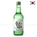 https://www.lottemart.vn/media/catalog/product/cache/75x75/8/8/8801100129729.jpg.webp