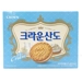 https://www.lottemart.vn/media/catalog/product/cache/75x75/8/8/8801111917469-1.jpg.webp