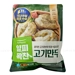 https://www.lottemart.vn/media/catalog/product/cache/75x75/8/8/8801114145654-1.jpg.webp