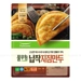 https://www.lottemart.vn/media/catalog/product/cache/75x75/8/8/8801114151990-1.jpg.webp