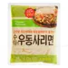https://www.lottemart.vn/media/catalog/product/cache/75x75/8/8/8801114305645-1.jpg.webp
