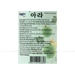 https://www.lottemart.vn/media/catalog/product/cache/75x75/8/8/8801147123858-3-lable.jpg.webp