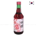 https://www.lottemart.vn/media/catalog/product/cache/75x75/8/8/8801147123865-1.jpg.webp