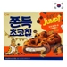 https://www.lottemart.vn/media/catalog/product/cache/75x75/8/8/8801204008661-1.jpg.webp