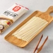https://www.lottemart.vn/media/catalog/product/cache/75x75/8/8/8801354402555-2.jpg.webp