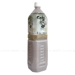 https://www.lottemart.vn/media/catalog/product/cache/75x75/8/8/8801382150428-2.jpg.webp