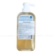 https://www.lottemart.vn/media/catalog/product/cache/75x75/8/8/8801990000412-3.jpg.webp