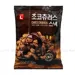 https://www.lottemart.vn/media/catalog/product/cache/75x75/8/8/8802876205013.jpg.webp