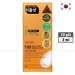 https://www.lottemart.vn/media/catalog/product/cache/75x75/8/8/8803463007256-1.jpg.webp