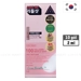 https://www.lottemart.vn/media/catalog/product/cache/75x75/8/8/8803463007317-1.jpg.webp