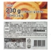 https://www.lottemart.vn/media/catalog/product/cache/75x75/8/8/8803718103054-2.jpg.webp