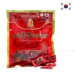 https://www.lottemart.vn/media/catalog/product/cache/75x75/8/8/8805194009738-1.jpg.webp