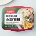 https://www.lottemart.vn/media/catalog/product/cache/75x75/8/8/8805489000440-2.jpg.webp