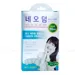 https://www.lottemart.vn/media/catalog/product/cache/75x75/8/8/8806035038016-1.jpg.webp