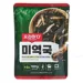 https://www.lottemart.vn/media/catalog/product/cache/75x75/8/8/8808328011270-1.jpg.webp