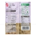 https://www.lottemart.vn/media/catalog/product/cache/75x75/8/8/8809020659425-3.jpg.webp