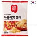 https://www.lottemart.vn/media/catalog/product/cache/75x75/8/8/8809024458406-1.jpg.webp