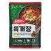 https://www.lottemart.vn/media/catalog/product/cache/75x75/8/8/8809042690451-1.jpg.webp