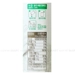 https://www.lottemart.vn/media/catalog/product/cache/75x75/8/8/8809056514835-3.jpg.webp
