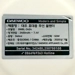 https://www.lottemart.vn/media/catalog/product/cache/75x75/8/8/8809248880502-4.jpg.webp
