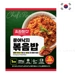 https://www.lottemart.vn/media/catalog/product/cache/75x75/8/8/8809294662169-1.jpg.webp