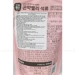 https://www.lottemart.vn/media/catalog/product/cache/75x75/8/8/8809396445998-3.jpg.webp