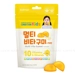 https://www.lottemart.vn/media/catalog/product/cache/75x75/8/8/8809422044355-1.jpg.webp