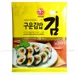https://www.lottemart.vn/media/catalog/product/cache/75x75/8/8/8809448390375.jpg.webp