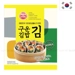 https://www.lottemart.vn/media/catalog/product/cache/75x75/8/8/8809448391013-1.jpg.webp
