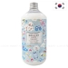 https://www.lottemart.vn/media/catalog/product/cache/75x75/8/8/8809487048152-1.jpg.webp