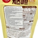https://www.lottemart.vn/media/catalog/product/cache/75x75/8/8/8809494700586-3-lable.jpg.webp
