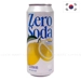 https://www.lottemart.vn/media/catalog/product/cache/75x75/8/8/8809495077793-1.jpg.webp