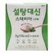 https://www.lottemart.vn/media/catalog/product/cache/75x75/8/8/8809568422918-1.jpg.webp