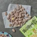 https://www.lottemart.vn/media/catalog/product/cache/75x75/8/8/8809617945115-3.jpg.webp