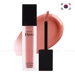 https://www.lottemart.vn/media/catalog/product/cache/75x75/8/8/8809672512437-1.jpg.webp