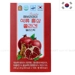 https://www.lottemart.vn/media/catalog/product/cache/75x75/8/8/8809693270309-1-1_2.jpg.webp