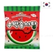 https://www.lottemart.vn/media/catalog/product/cache/75x75/8/8/8809709340170-1.jpg.webp