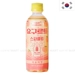 https://www.lottemart.vn/media/catalog/product/cache/75x75/8/8/8809713918679-1.jpg.webp