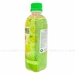https://www.lottemart.vn/media/catalog/product/cache/75x75/8/8/8809713918730-2.jpg.webp