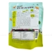 https://www.lottemart.vn/media/catalog/product/cache/75x75/8/8/8809718510816-2.jpg.webp