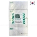 https://www.lottemart.vn/media/catalog/product/cache/75x75/8/8/8809848530203-1.jpg.webp