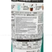 https://www.lottemart.vn/media/catalog/product/cache/75x75/8/8/8809932370173-3.jpg.webp