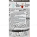 https://www.lottemart.vn/media/catalog/product/cache/75x75/8/8/8809932370210-3.jpg.webp