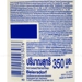 https://www.lottemart.vn/media/catalog/product/cache/75x75/8/8/8850029023076-3.jpg.webp