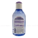 https://www.lottemart.vn/media/catalog/product/cache/75x75/8/8/8850029026923-2.jpg.webp