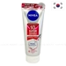 https://www.lottemart.vn/media/catalog/product/cache/75x75/8/8/8850029036571-1.jpg.webp