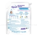 https://www.lottemart.vn/media/catalog/product/cache/75x75/8/8/8850092254254-2.jpg.webp
