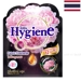 https://www.lottemart.vn/media/catalog/product/cache/75x75/8/8/8850092308025-1.jpg.webp